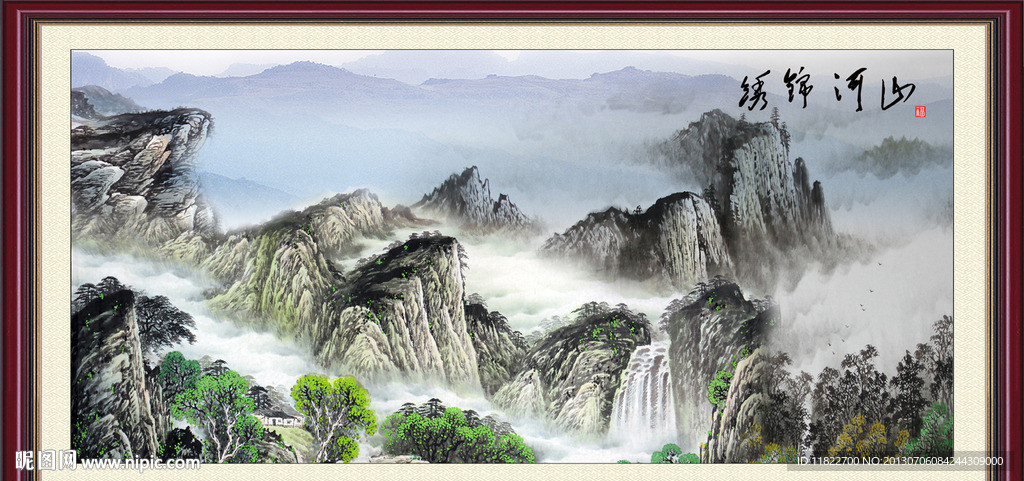 巨幅山水画