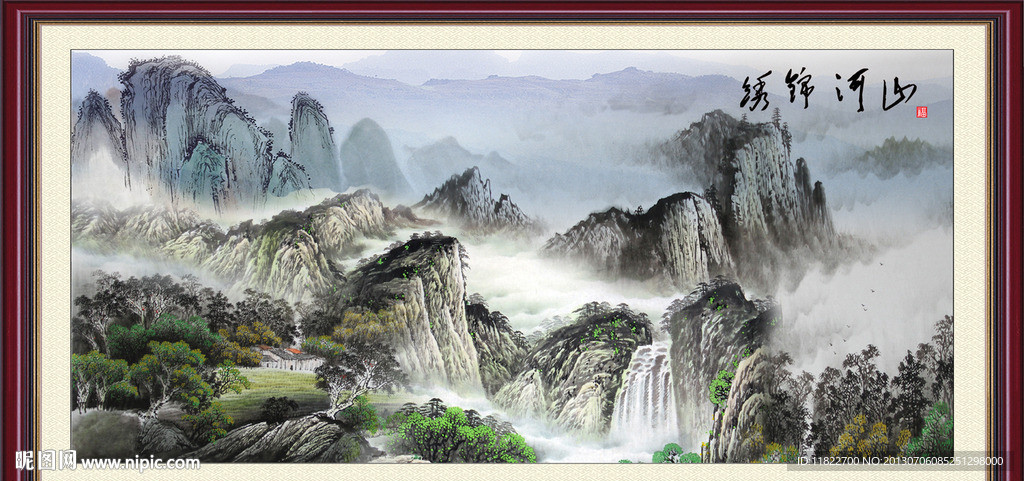 国画山水