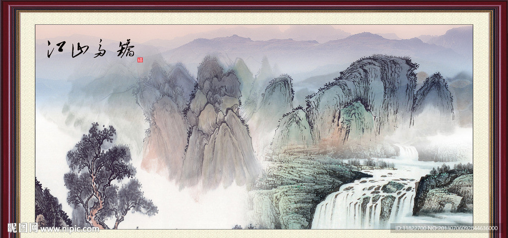 巨幅山水画