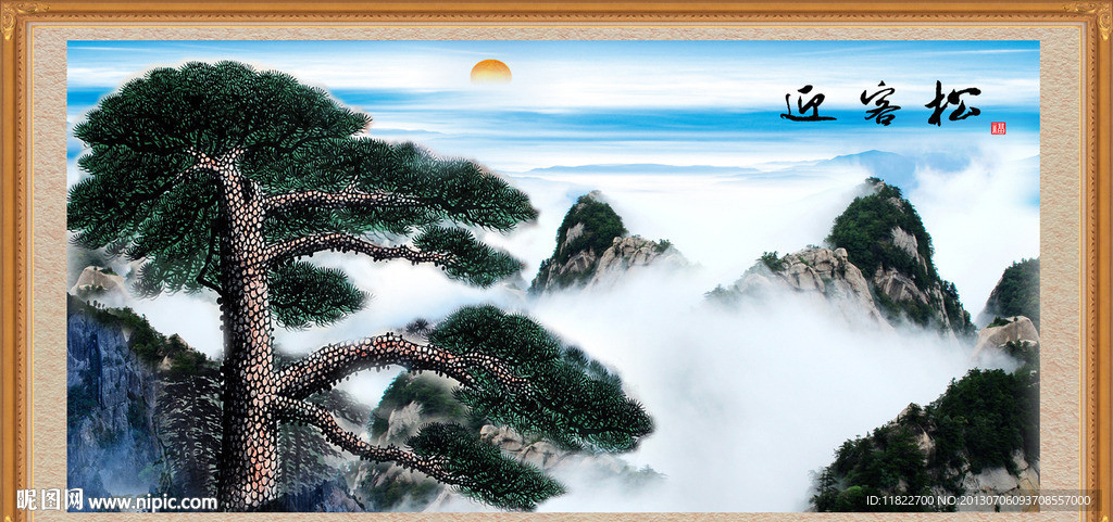 黄山迎客松