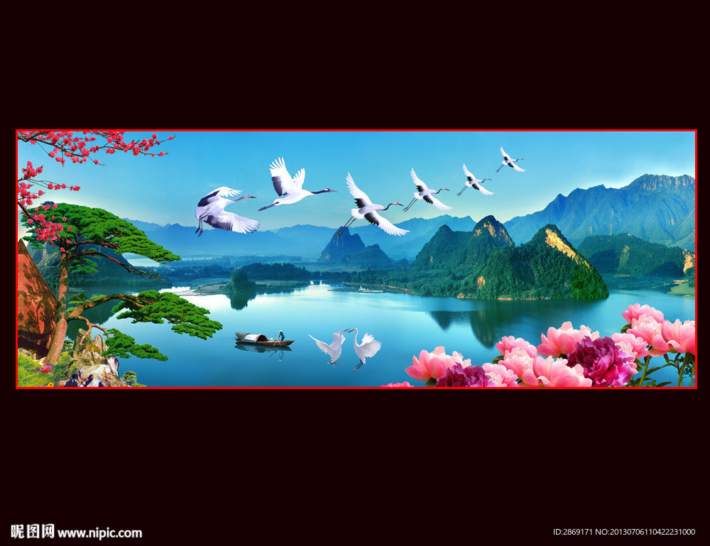 山水风光