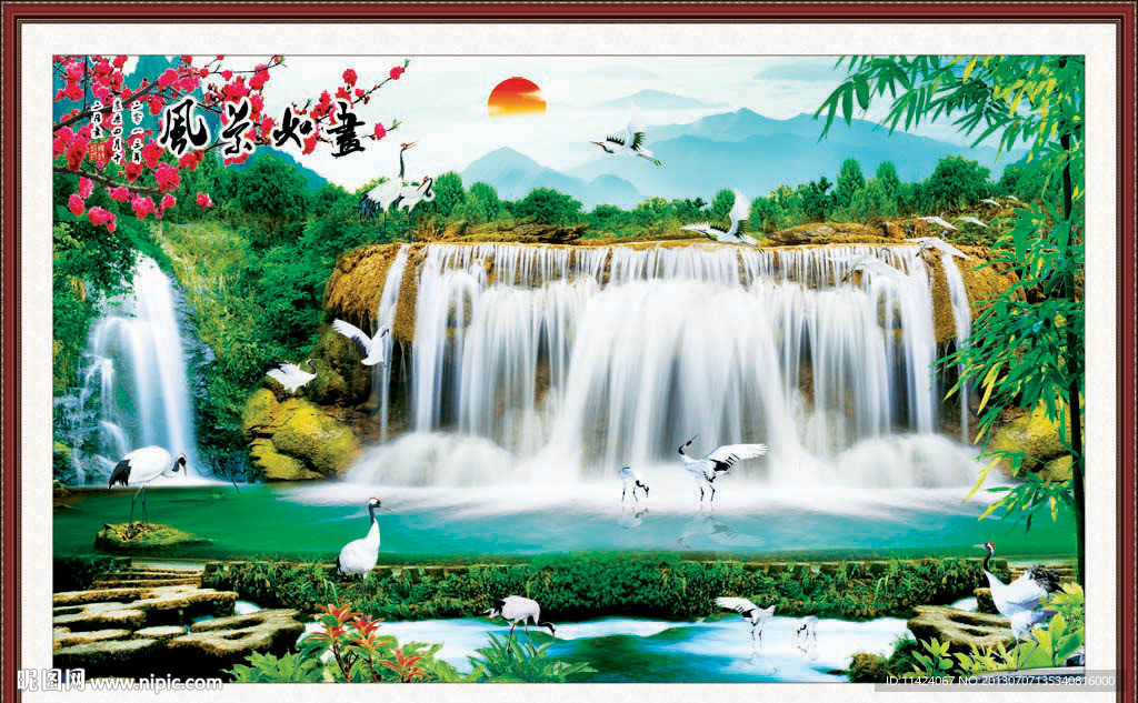 风景如画