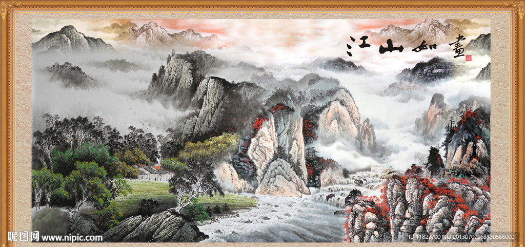 巨幅山水画