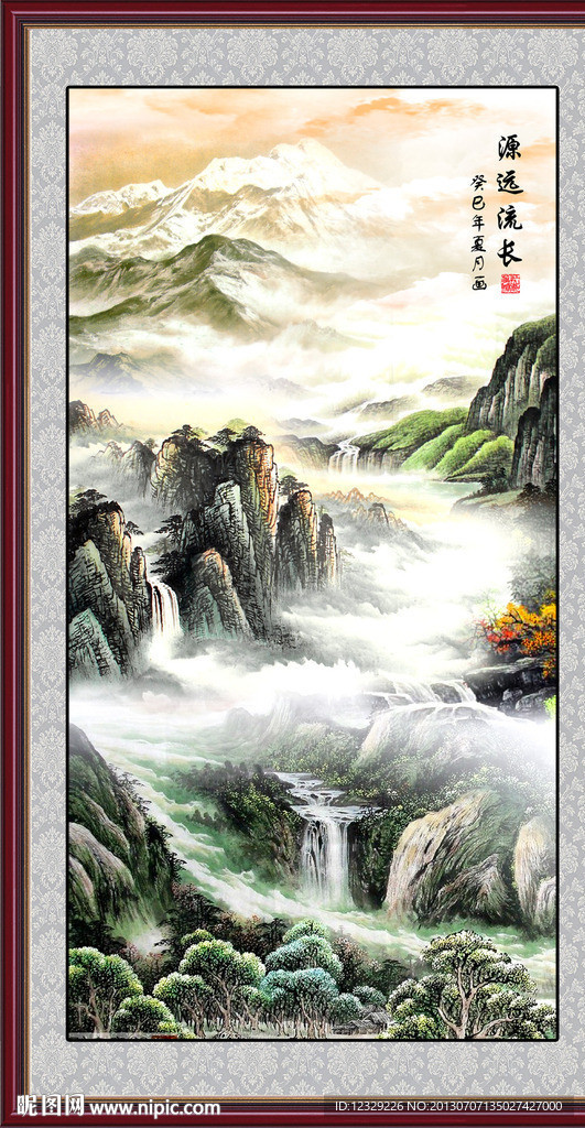 巨幅山水画