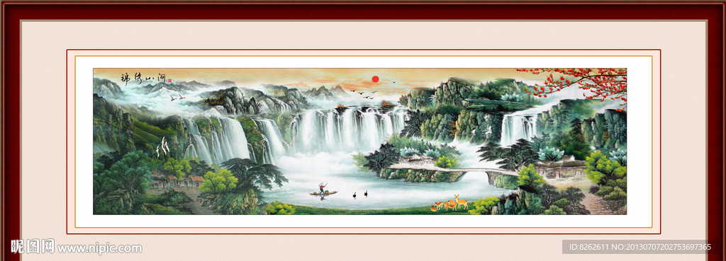 国画