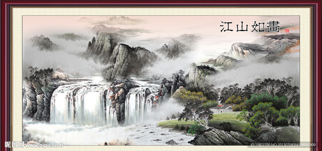 国画山水