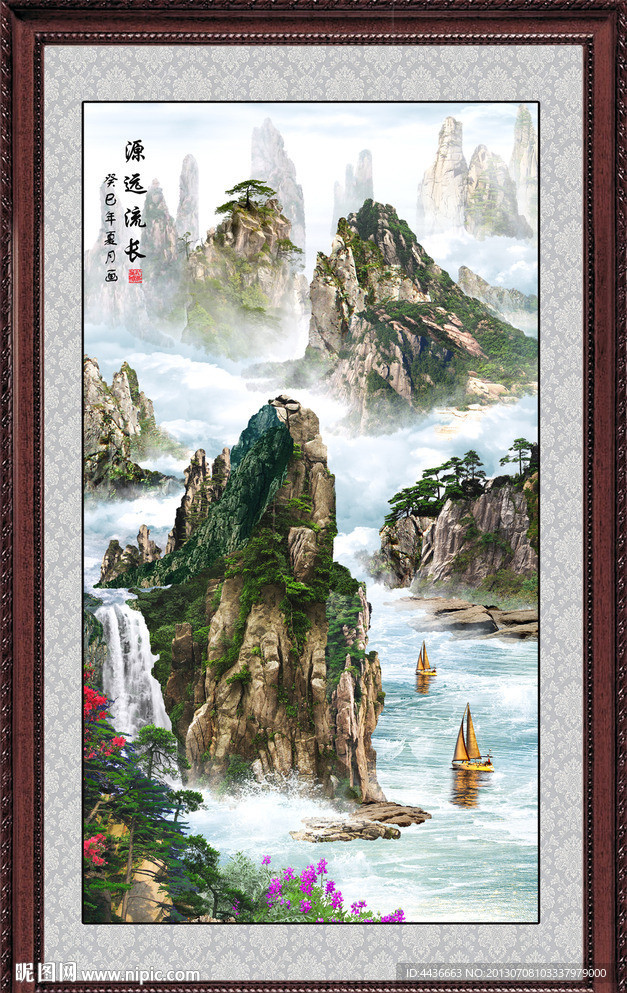 巨幅山水画