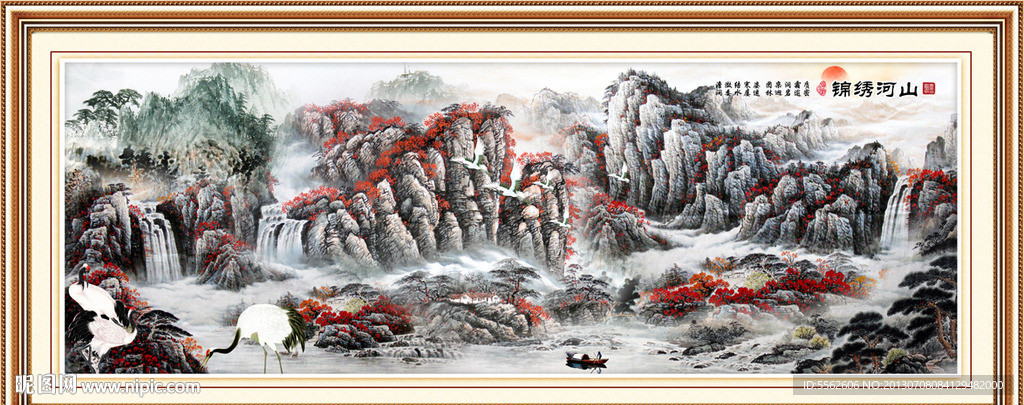 巨幅山水画