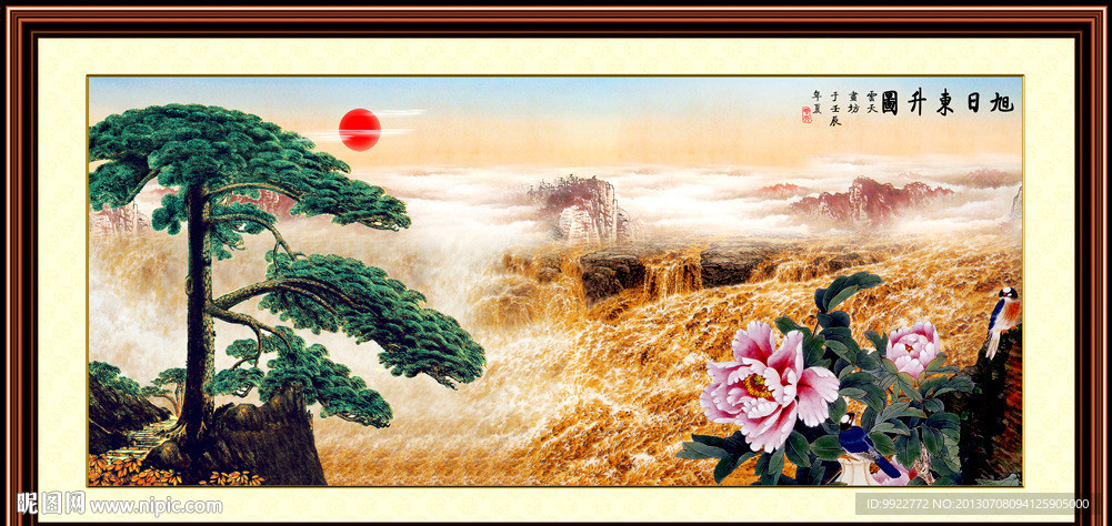 国画山水