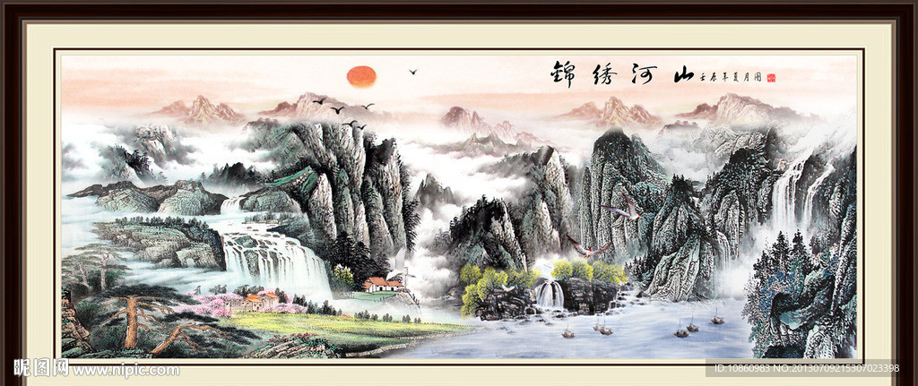国画山水