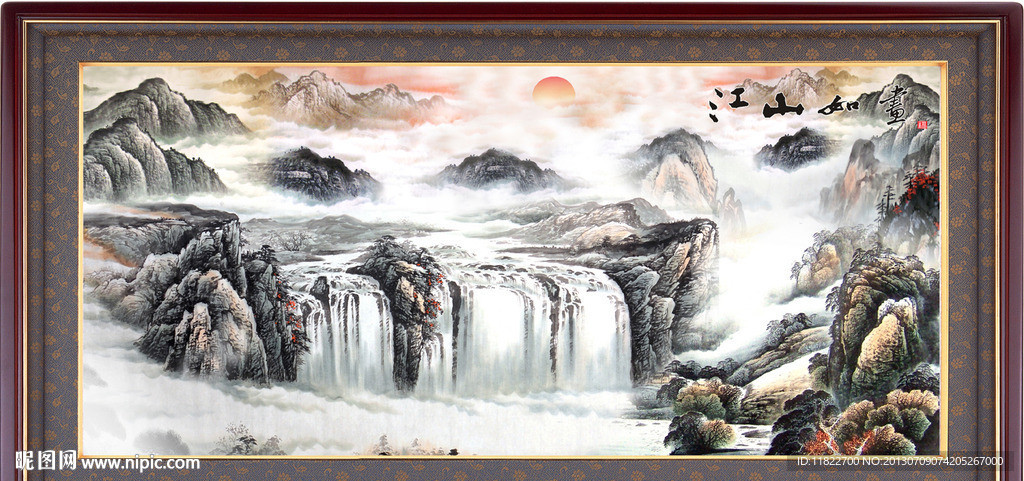 流水生财