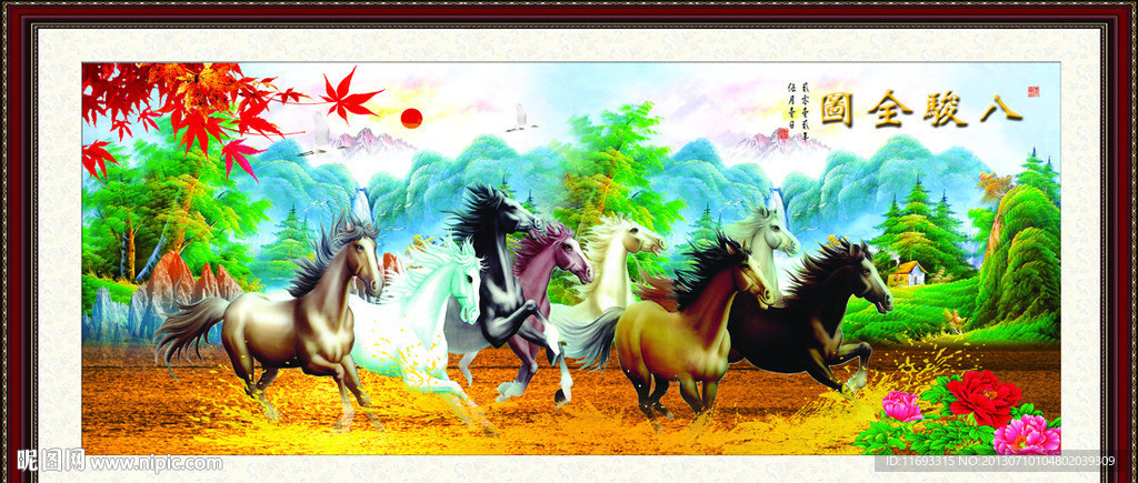 油画 八骏图