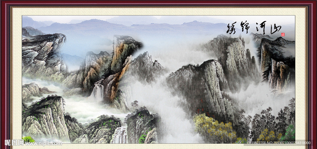 巨幅山水画
