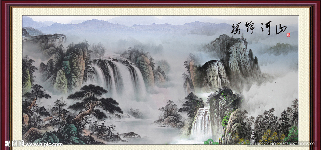 巨幅山水画