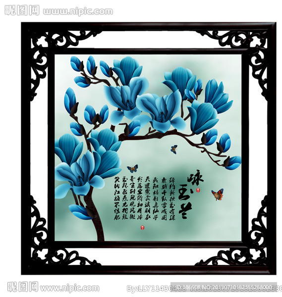 玉兰花