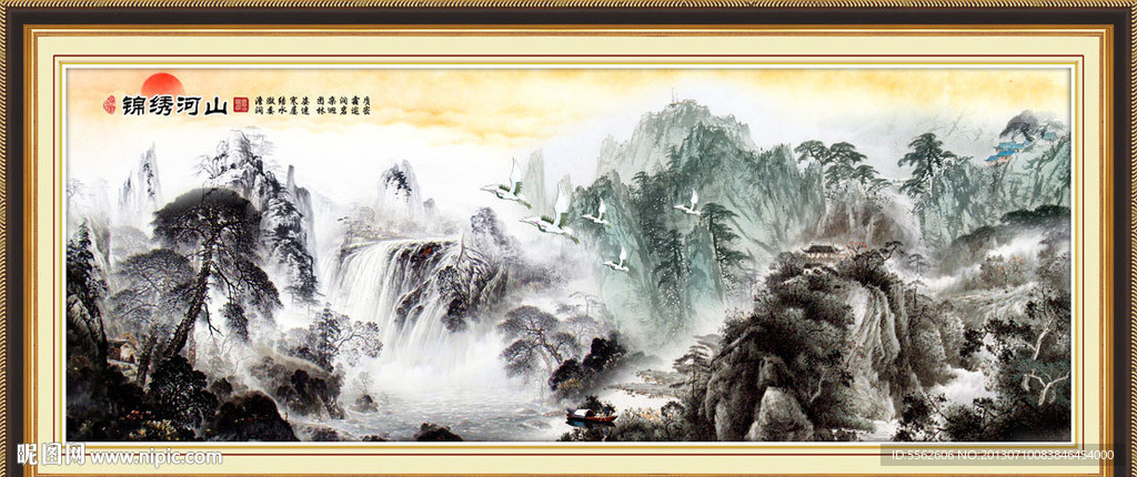 国画