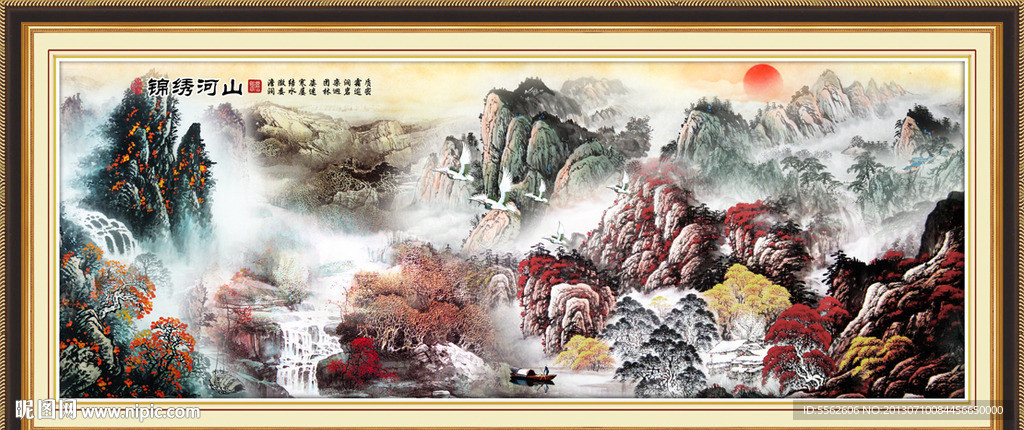 巨幅山水画