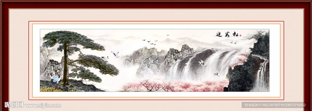 国画