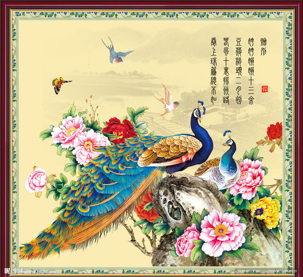 花开富贵牡丹图