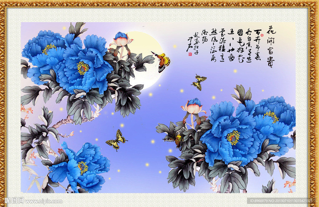 牡丹花