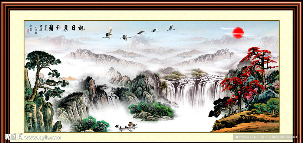 巨幅山水画