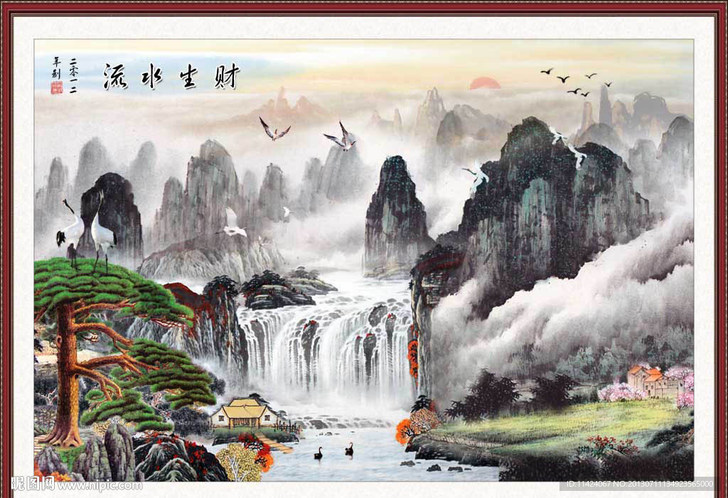 锦绣山河