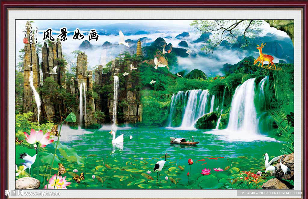 巨幅山水画