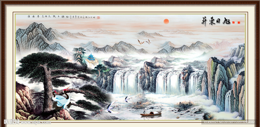 黄山迎客松