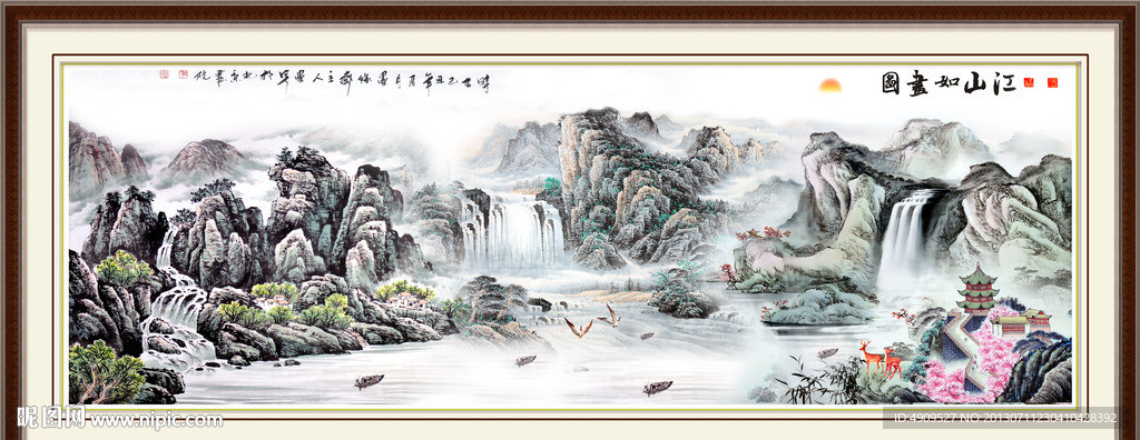 巨幅山水画