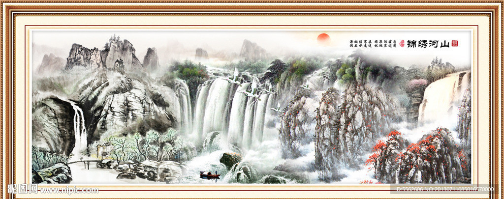 巨幅山水画