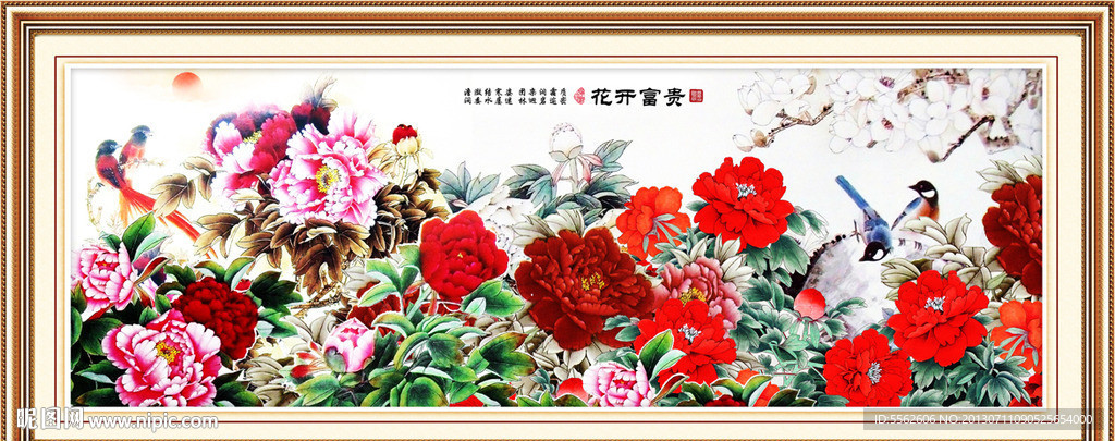 牡丹图