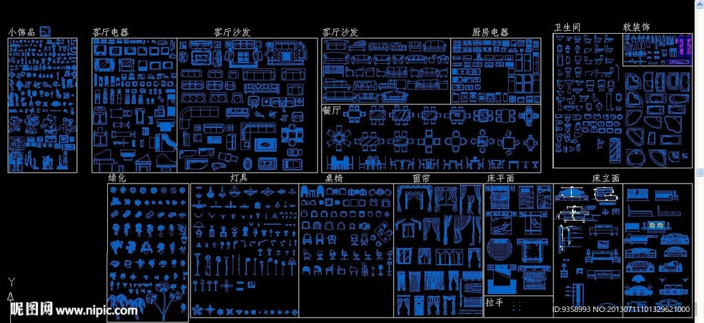 CAD室内设计图库