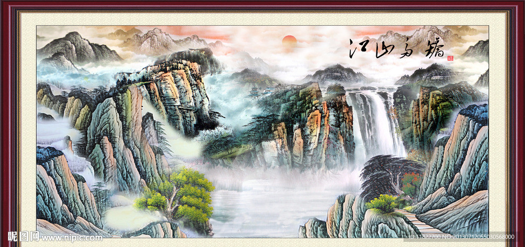 国画