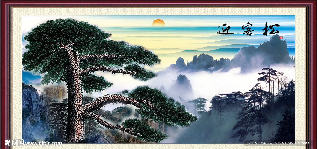 黄山迎客松