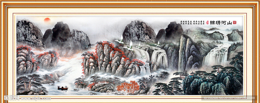 巨幅山水画