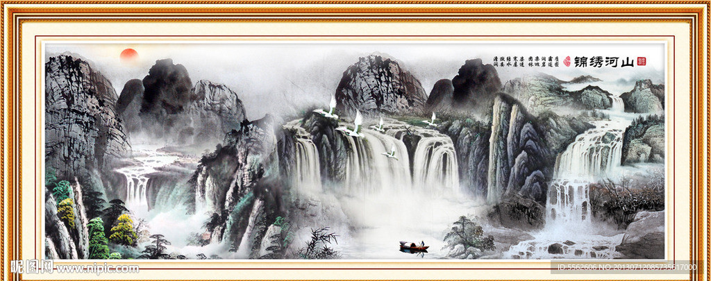 山水风景