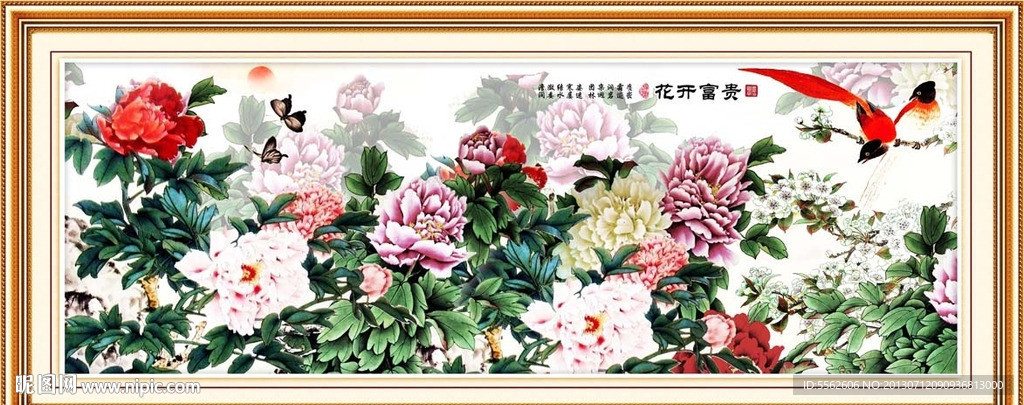 国画牡丹