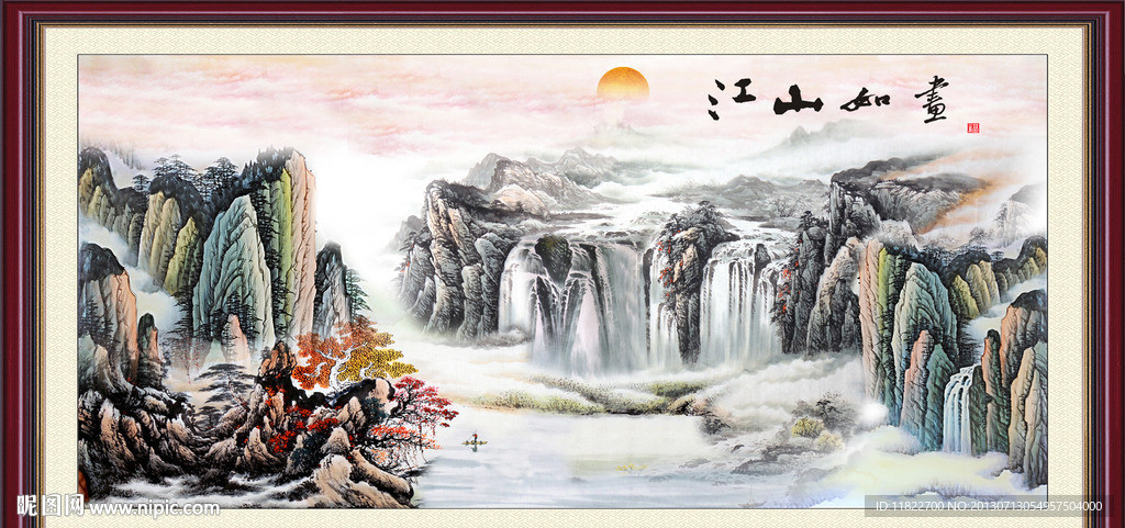 巨幅山水画