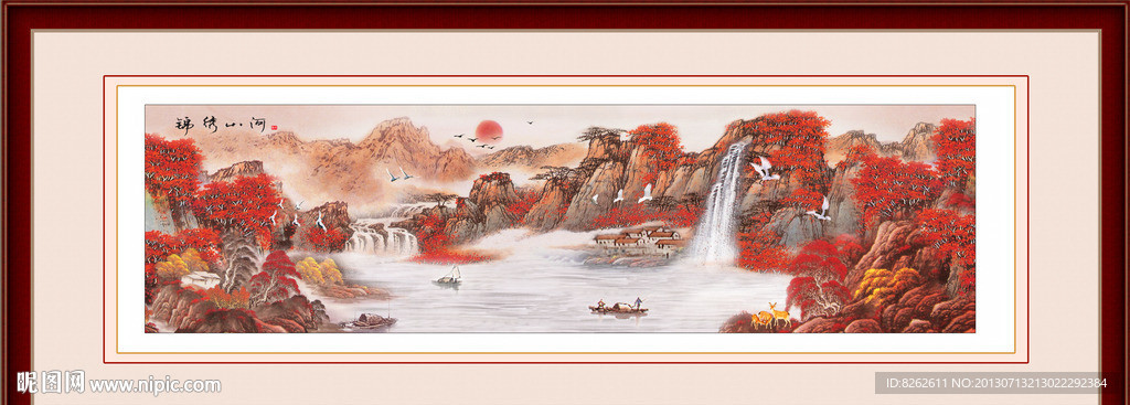 国画