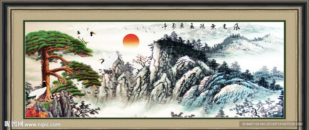 松鹤延年国画