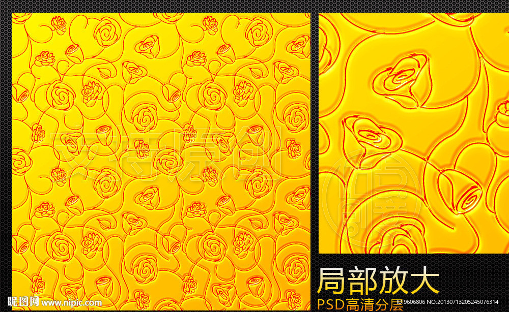 金色玫瑰