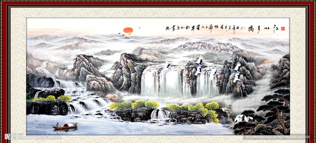 国画山水