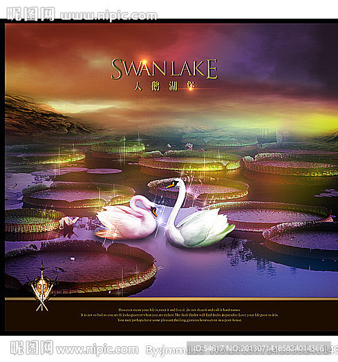 地产广告形象画