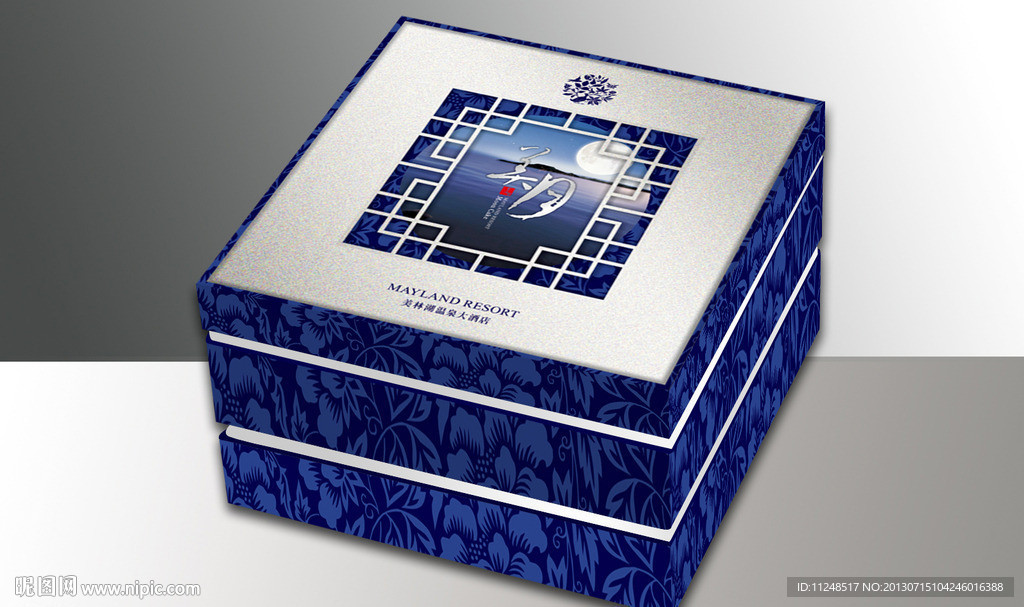 银色高档月饼盒 平面图