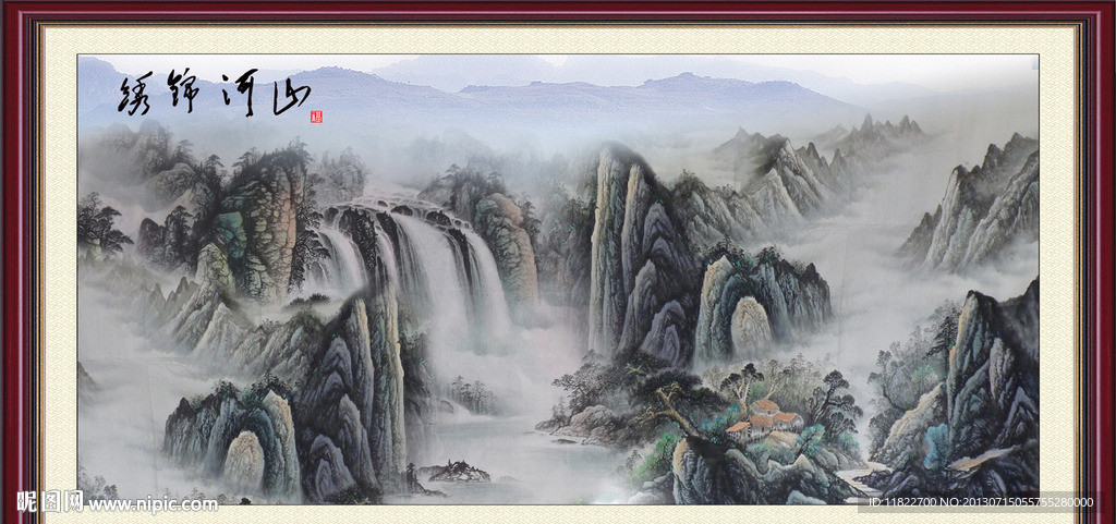 巨幅山水画