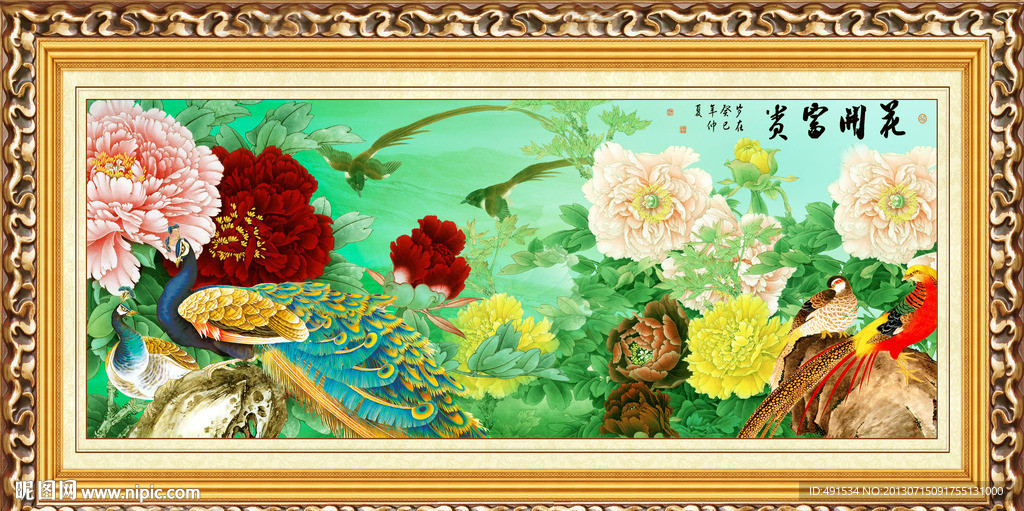 巨幅牡丹 花开富贵