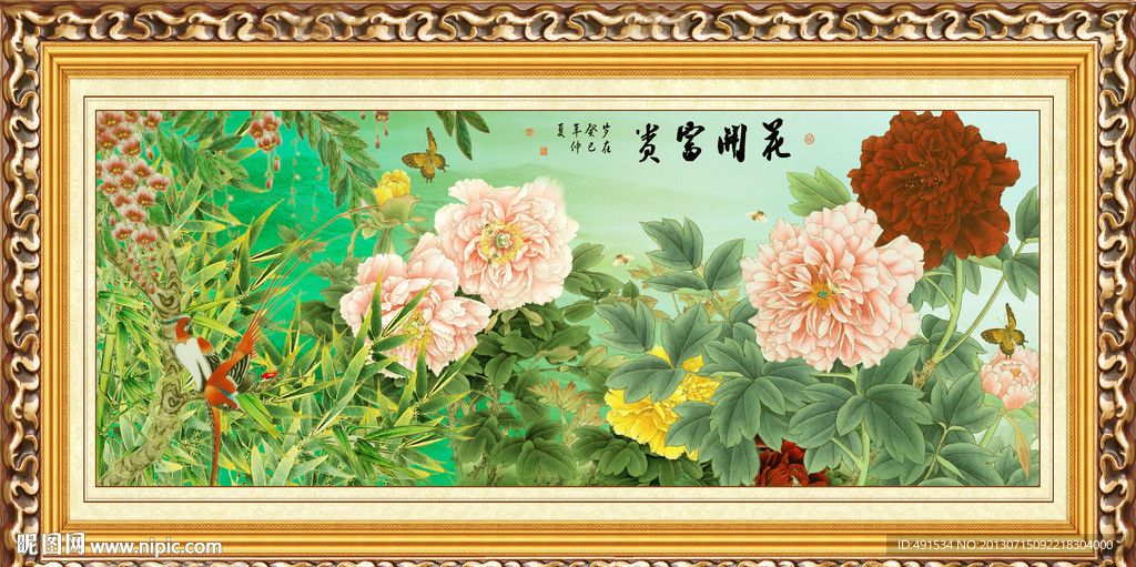 巨幅牡丹 花开富贵