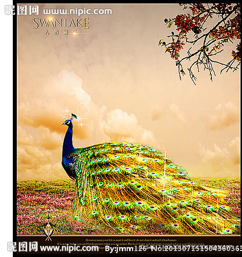 高品质地产广告形象画