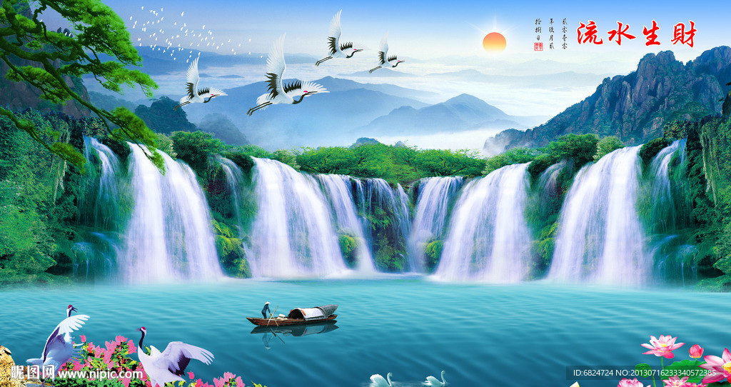 巨幅山水画