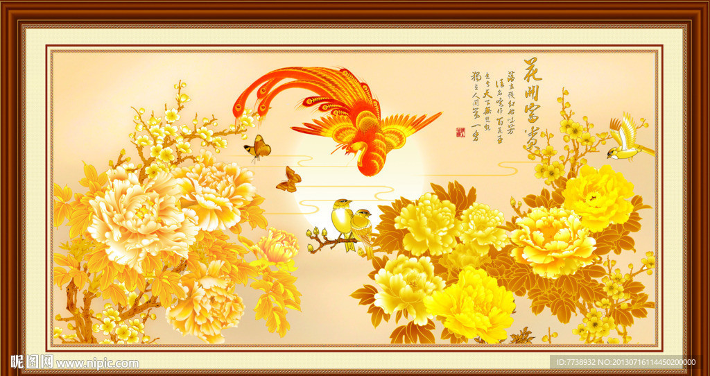 金色牡丹
